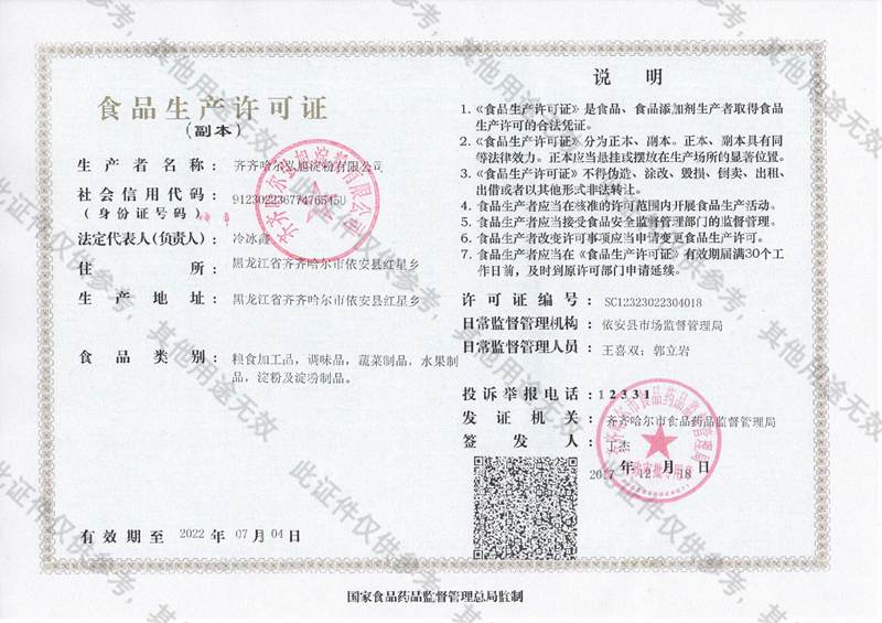 1516953044730981.jpg img003.jpg